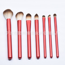 新款欧美7支中国红化妆刷套装 美妆工具 全金属系列