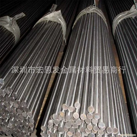 结构钢;铝合金;钛合金