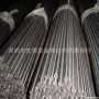 hs12-1-5-5skh10工具钢板
