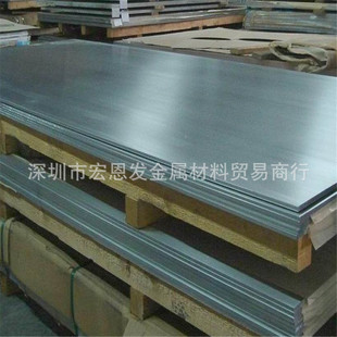 SS50̼�Y�Ҏ���NFe430A����䓺Ͻ�䓰���