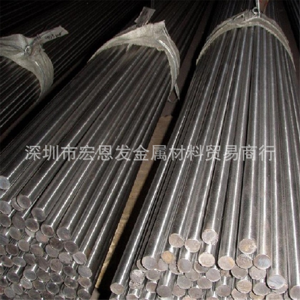 供应1CR11NI2W2MOV不锈钢带410不锈钢棒板块量多优惠