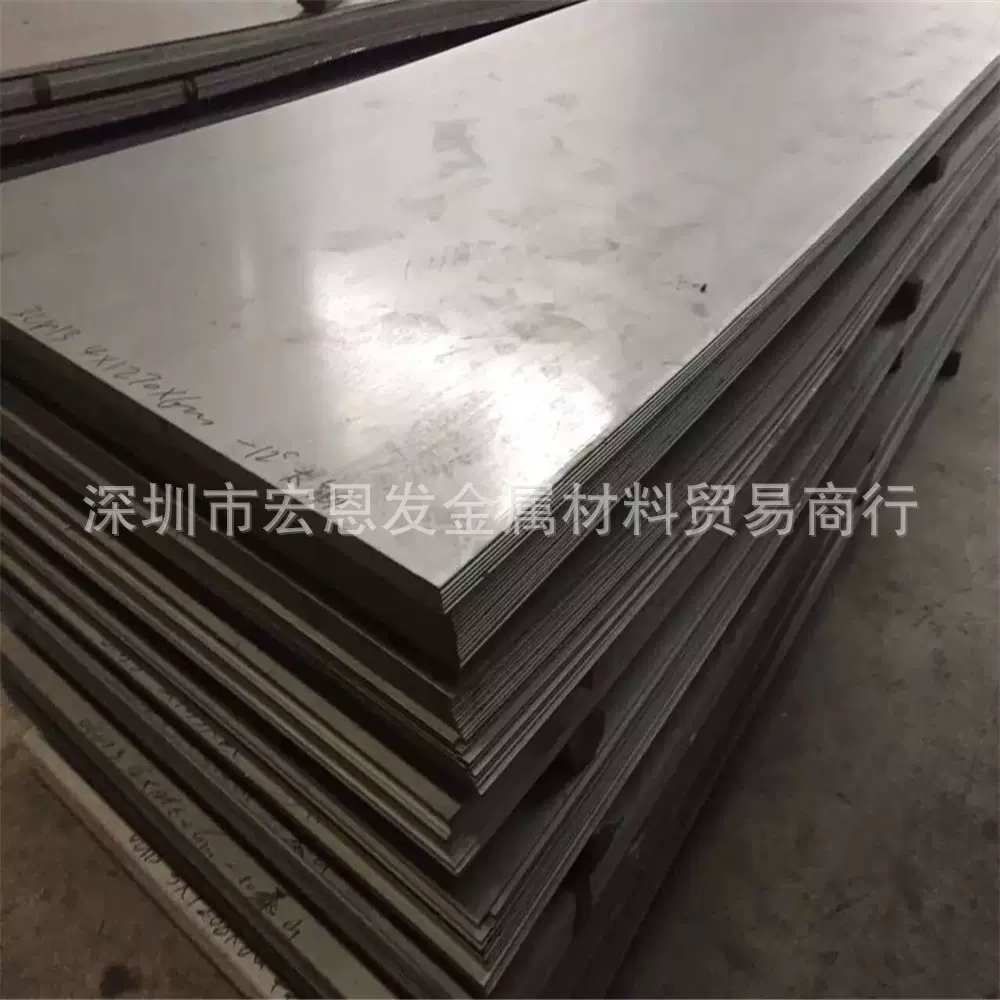 供应25MNCR5国产齿轮钢棒板合金钢块多种规格