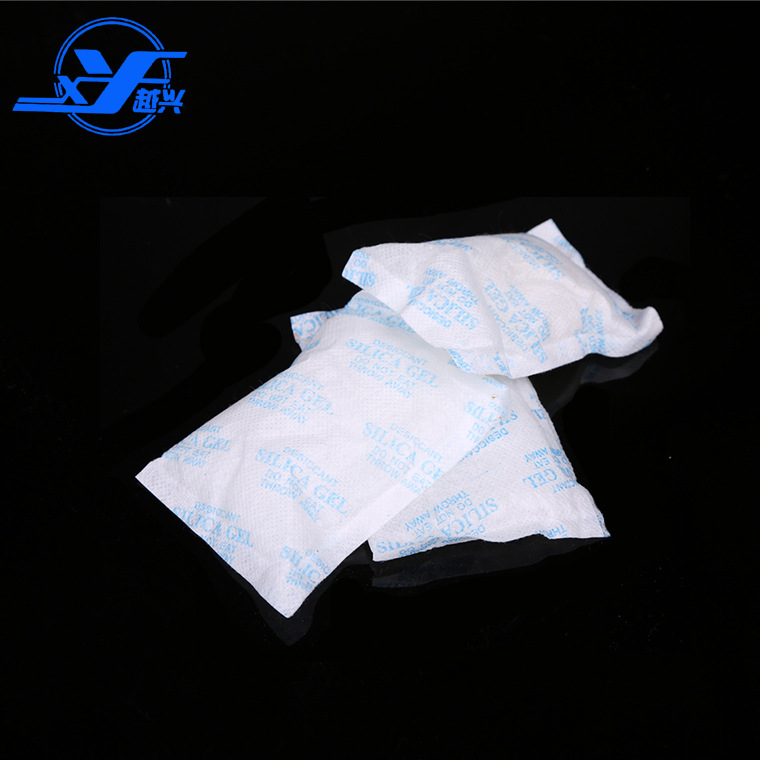 越兴50g干燥剂 集装箱硅胶干燥剂厂家批发