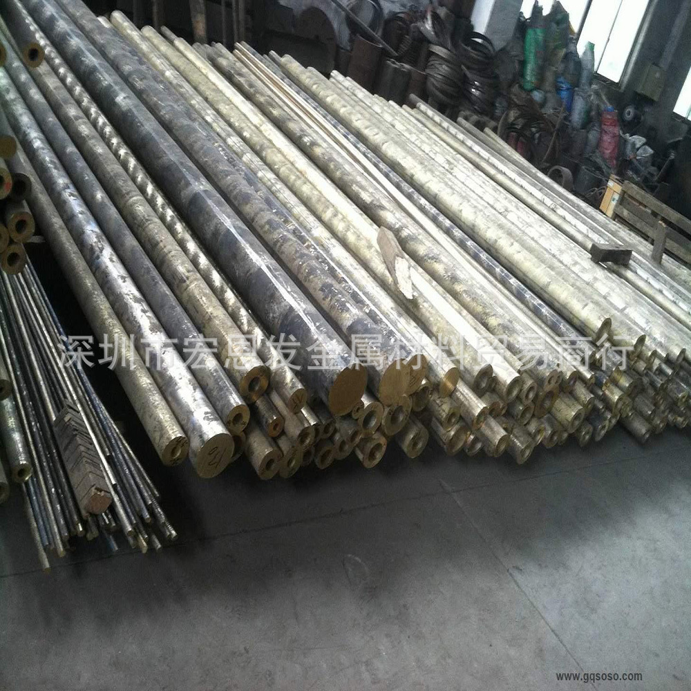 锡磷青铜棒CuSn6带C5191板2.1025卷PB103线QSn6.5-0.4块多规格