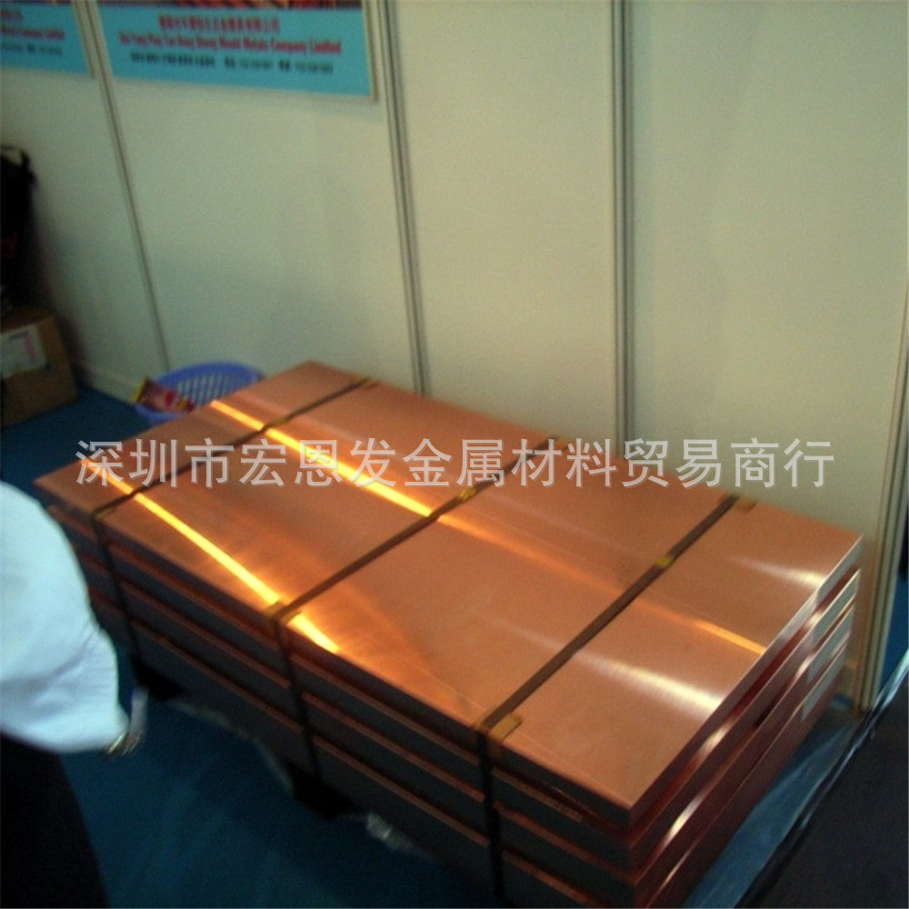 供应现货C5101锡磷青铜合金圆圆棒板块卷带规格齐全欢迎订购