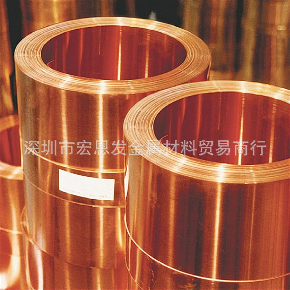 现货锡青铜棒C51000磷青铜卷带板线C5212P锡磷青铜作弹性元件