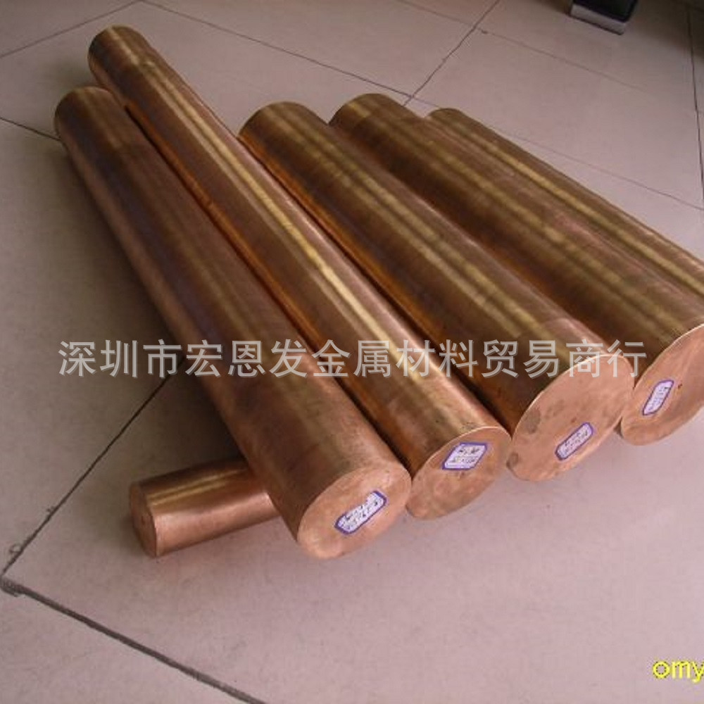 现货铍铜合金棒CuB2铍铜板QBe21铍铜卷带2.1247线材量大优惠