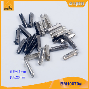 �S�ҹ������NҎ���_�ڽ����~Ь���^ �ɶ�logo bm10070#���K�^