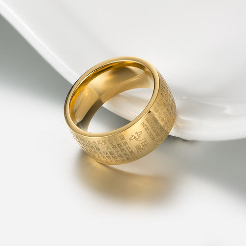 Chinese style retro seal script titanium steel heart sutra ring stainless steel ethnic style hand jewelry manufacturer wholesale