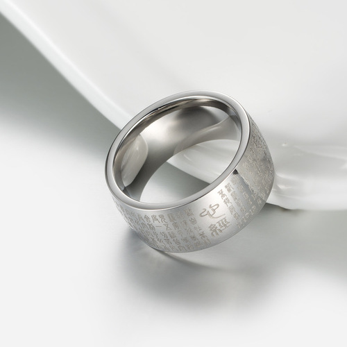 Chinese style retro seal script titanium steel heart sutra ring stainless steel ethnic style hand jewelry manufacturer wholesale