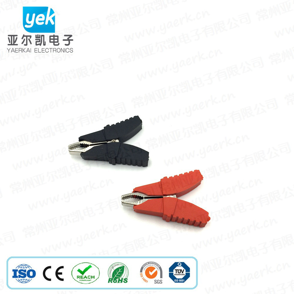 全铜鳄鱼夹 蝴蝶电瓶夹 铜镀镍 长度70mm全保护套电瓶夹