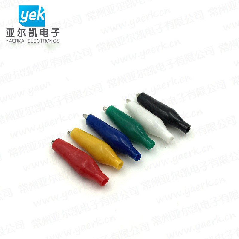 大中小鳄鱼夹 电源连接测试夹 冷压5色机电通电鳄鱼夹