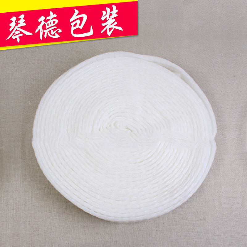 厂家供应长筒整条型水果 鲜花蔬菜保护网套珍珠棉草莓网套