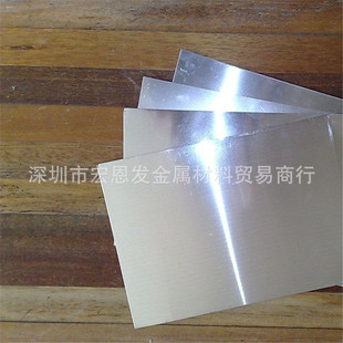 ����l�~��B19���~�Ͻ���BZn18-26�\���~�A���往����ă�