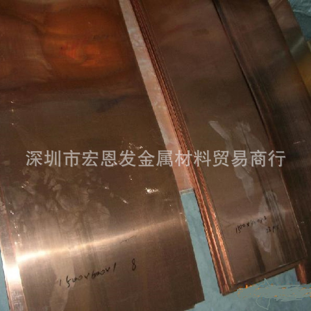 供应QBe1.7高韧性铍铜CAl70卷2.1245带CB101棒C17000板量大从优