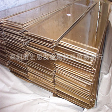 ������~����CC102����l���~����KNS112�\���~���厧���󃞻�