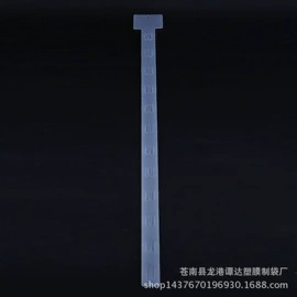 静电膜收缩膜;树脂工艺品;塑料自封袋