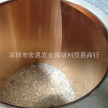 ��~��CuBe1.7����~�������NҎ�������Ѓ��ݹ���