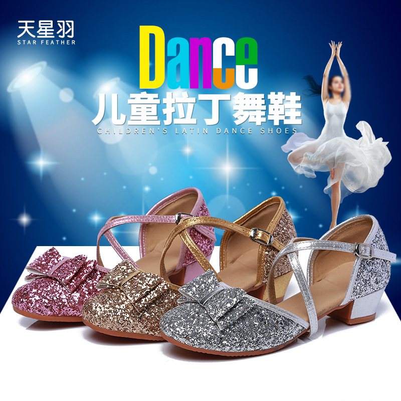Girls Latin Dance Shoes Children's Low-Heeled Dance Sequined High-Heeled Princess Shoes Factory Direct Supply Dance Soft Soles