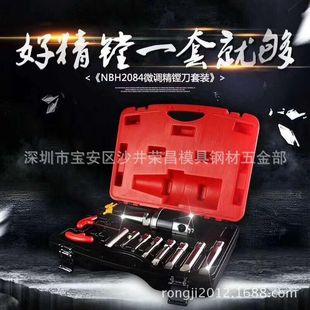 ���� ����΢�{���¿���  NT50-NBH2084��8P CNC�M������BT30/BT40