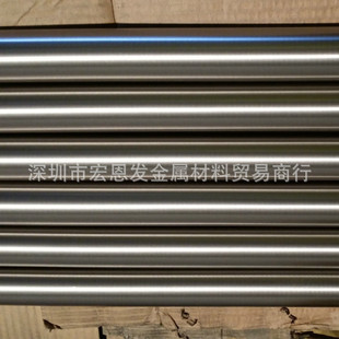 W6Mo5Cr4V4���ٹ���䓰�T66546����䓰��L��h䓰�䓉K�F؛