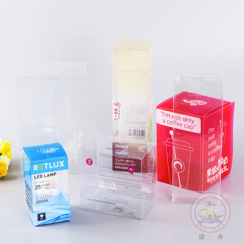 【厂家批发】PVC包装盒 塑料包装盒 透明胶盒 PET盒 PVC盒子