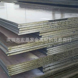 结构钢;铝合金;钛合金