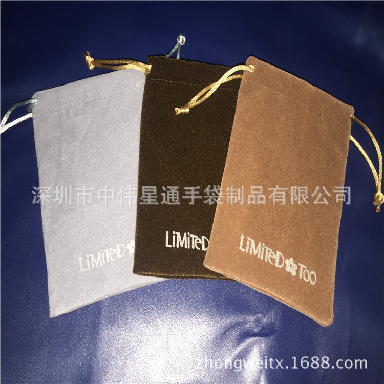 供应首饰美妆束口绒布袋血氧仪蓝牙耳机电源布袋束口袋