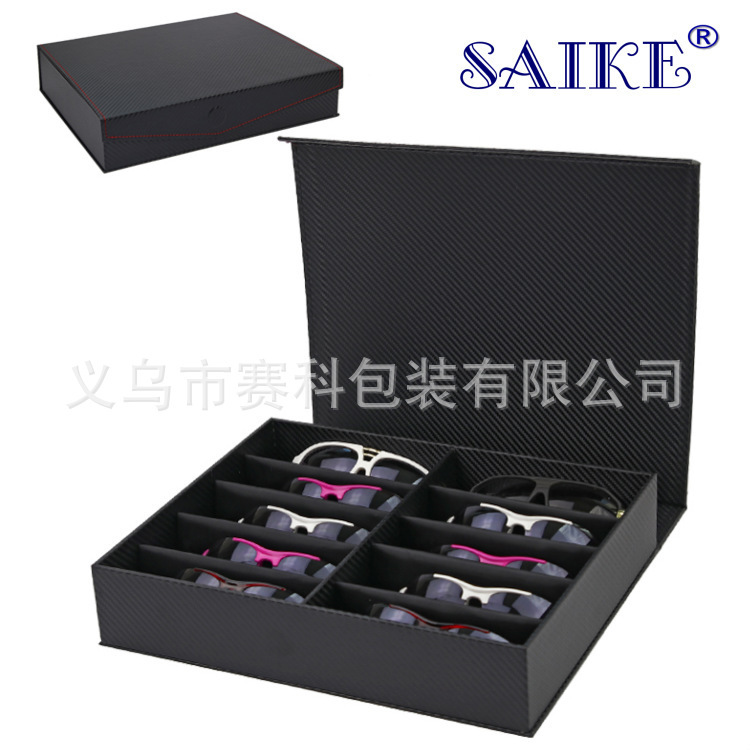 现货批发碳纤纹10位太阳镜墨镜收纳展示盒眼镜收藏展示盒子