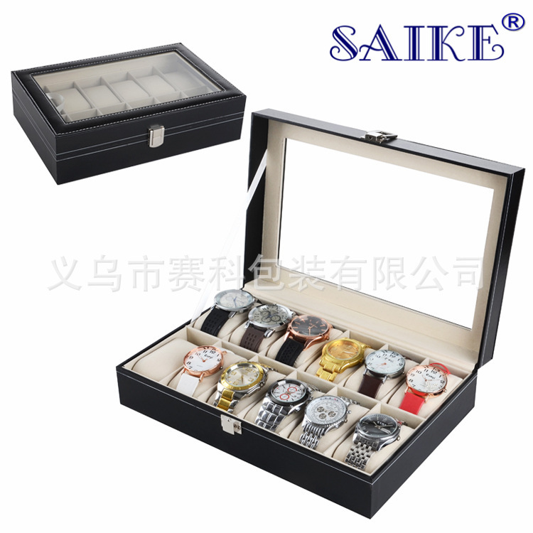 [平价版]现货批发12位手表箱PU手表展示盒礼品表盒手表盒生产厂家