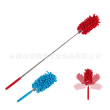 可弯曲除尘掸子桌面扫 雪尼尔伸缩尘刷 鸡毛掸子 雪尼尔迷你尘掸
