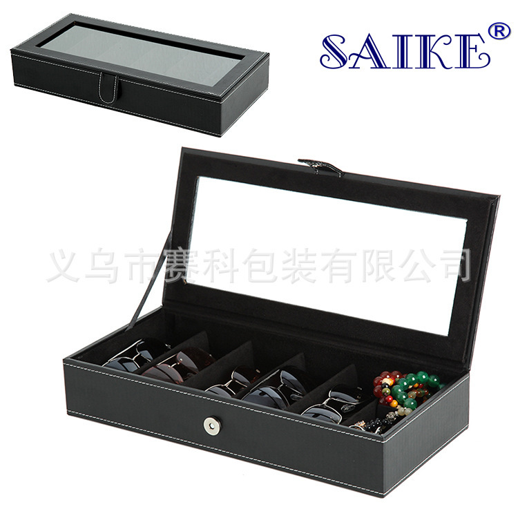 [磁碰版]现货批发5位眼镜首饰收纳盒太阳镜包装盒展示收纳箱子