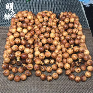 �Ĵ���ɽ���ϸ������°��ִ�2.0 ����y��̷����������l