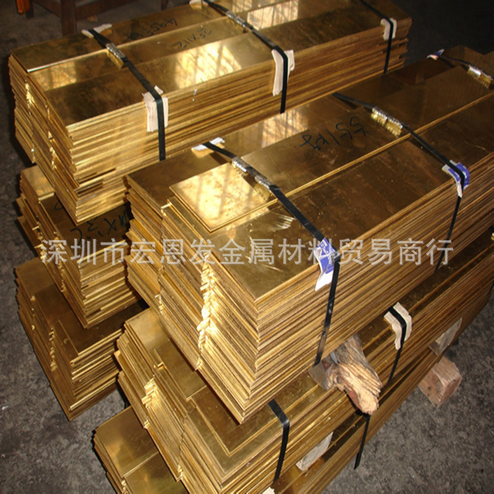 宏恩发铜材Hpb63-0.1铅黄铜板卷带块Hpb63-3棒多种规格量大优