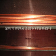 ����QBe2���g�Ը�����~��C17510���~����K��Ҏ��