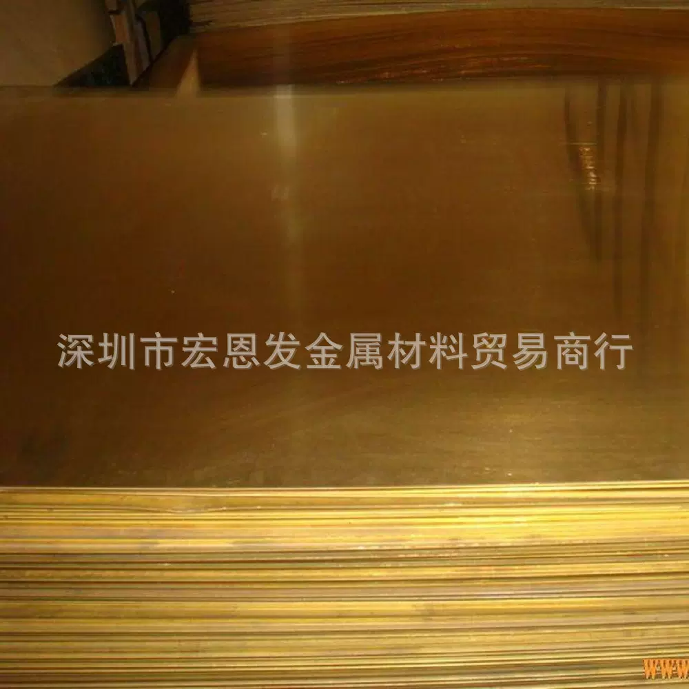 现货铜合金2.0280黄铜圆棒CuZn33铜管c2680卷带料多种硬度