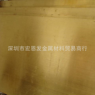 �~���~�Ͻ�C1720��~����펧����NҎ������F؛���������r��