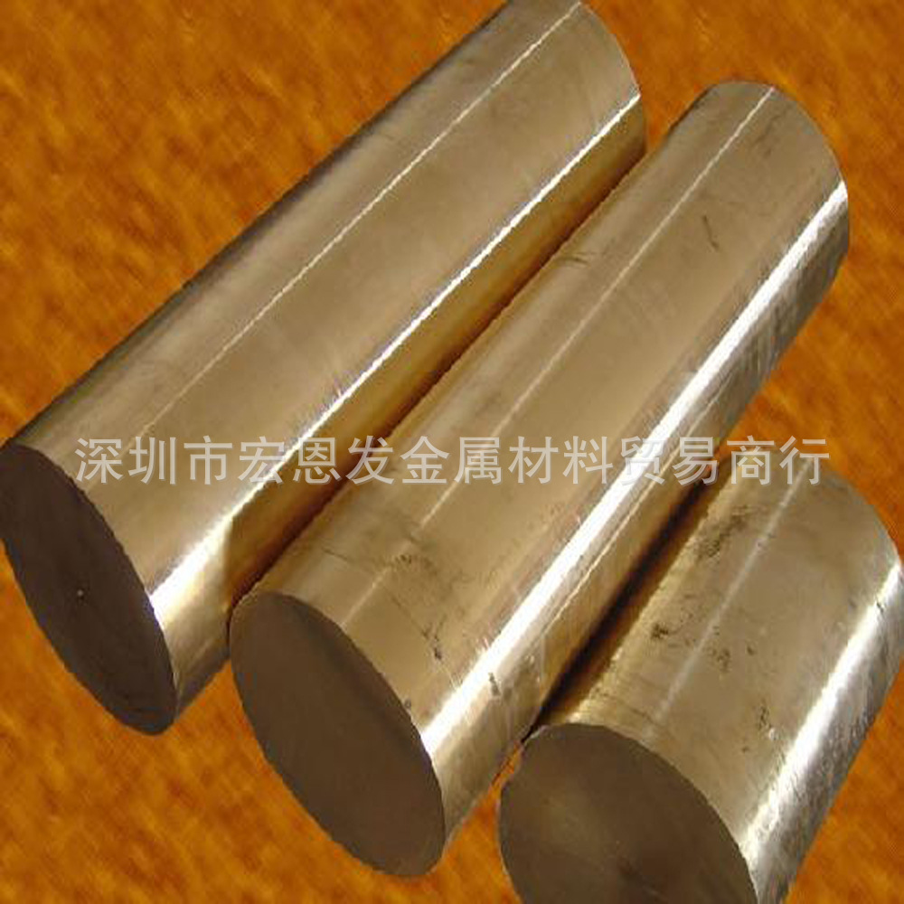 铜合金C51100带锡璘青铜棒CA510板PB101卷CUZn4带C5101线材现货