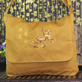 �S�����l����ɮ�����а�������R���o������w���μ��