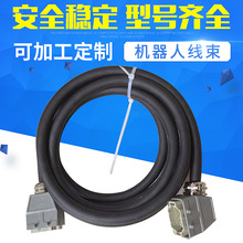 �����C���˾���  ���I���ƾ��|  ���I�C���˿��ƾ��| �ɼӹ�