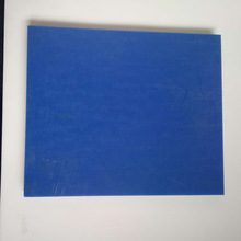 ��������ĥ���ߜ�����������Ʒ�ӹ����o늽^�����������K�ݏS��