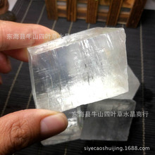 ��Ȼ�ױ���ʯԭʯ���l ͸��б�ķ�����ʯԭ�Vԭ�ϰ�������