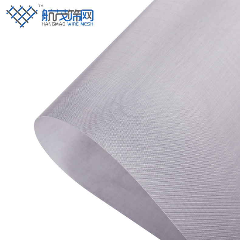 热销304不锈钢丝网厂家直供不锈钢筛网各种材质不锈钢选航茂品牌