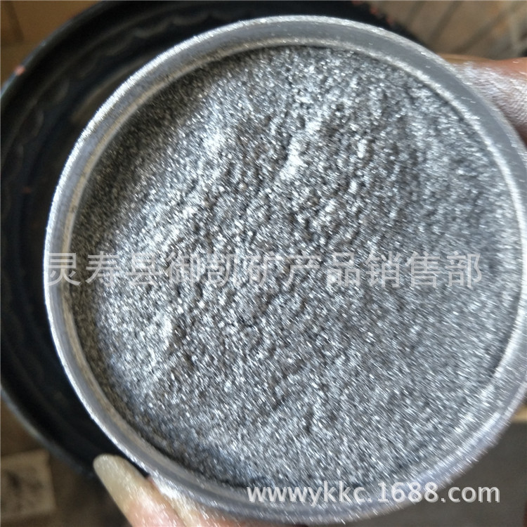 供应银粉 粉末涂料银粉 油墨油漆橡胶塑胶印刷印花闪银粉