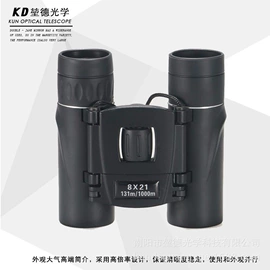 望远镜;光学机具;户外望远镜