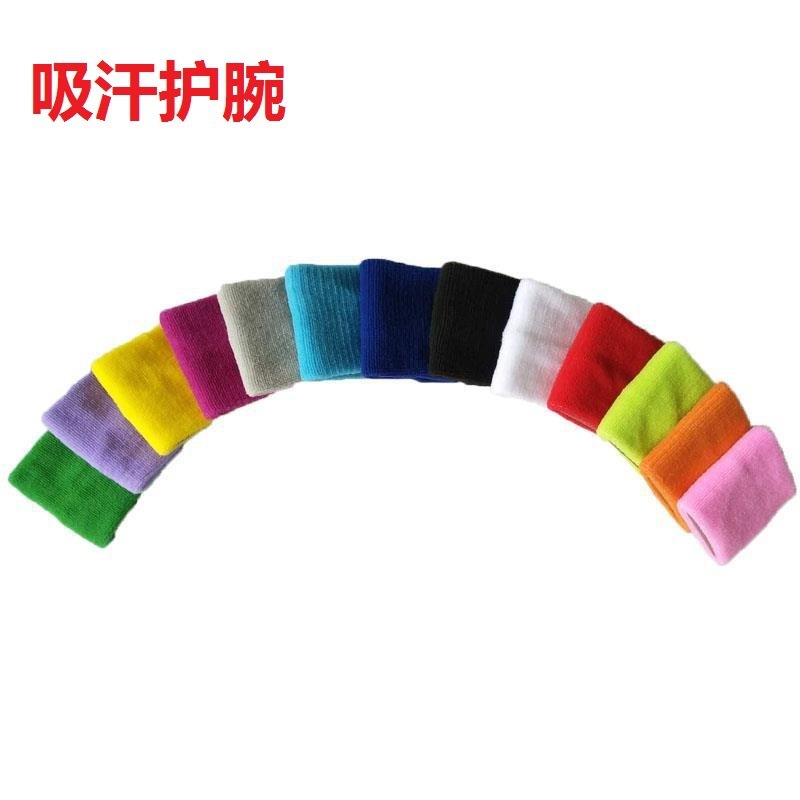 Cross-border nylon sweat-absorbent sports towel wrist guard basketball badminton warm wrist guard gift wristband wholesale Cross-border nylon sweat-absorbent sports towel wrist guard basketball badminton warm wrist guard gift wristband wholesale