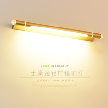 led�Rǰ���l���gԡ�ҷ����R����ϴ���g���y̨��T4���ܿ羳���N