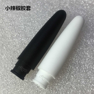 С�����쾀�z��2.4G GSM GPRS 470 433 315SMAС�����쾀��43.5MM