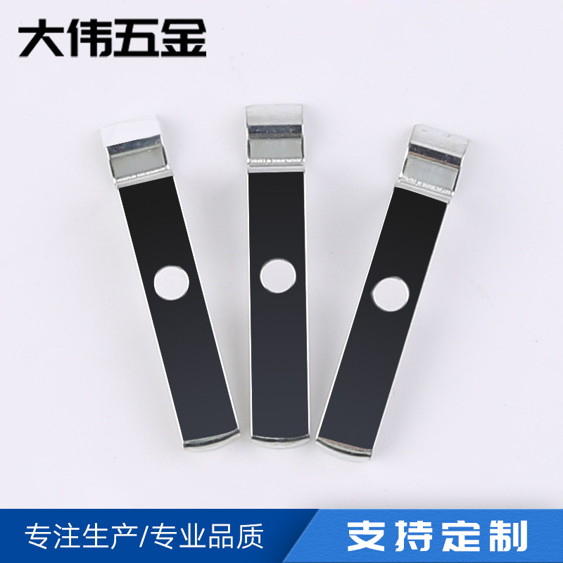 宁波商家承接生产五金冲压件加工 铝合金冲压件复合膜加工件生产