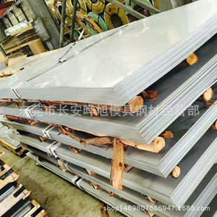 ���S45C̼��䓰� S45C��܈䓰� S45C����